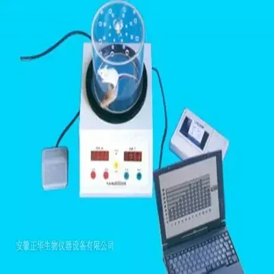 Lab Equipment Hot Plate Analge - Medical Lab Study recension och pris