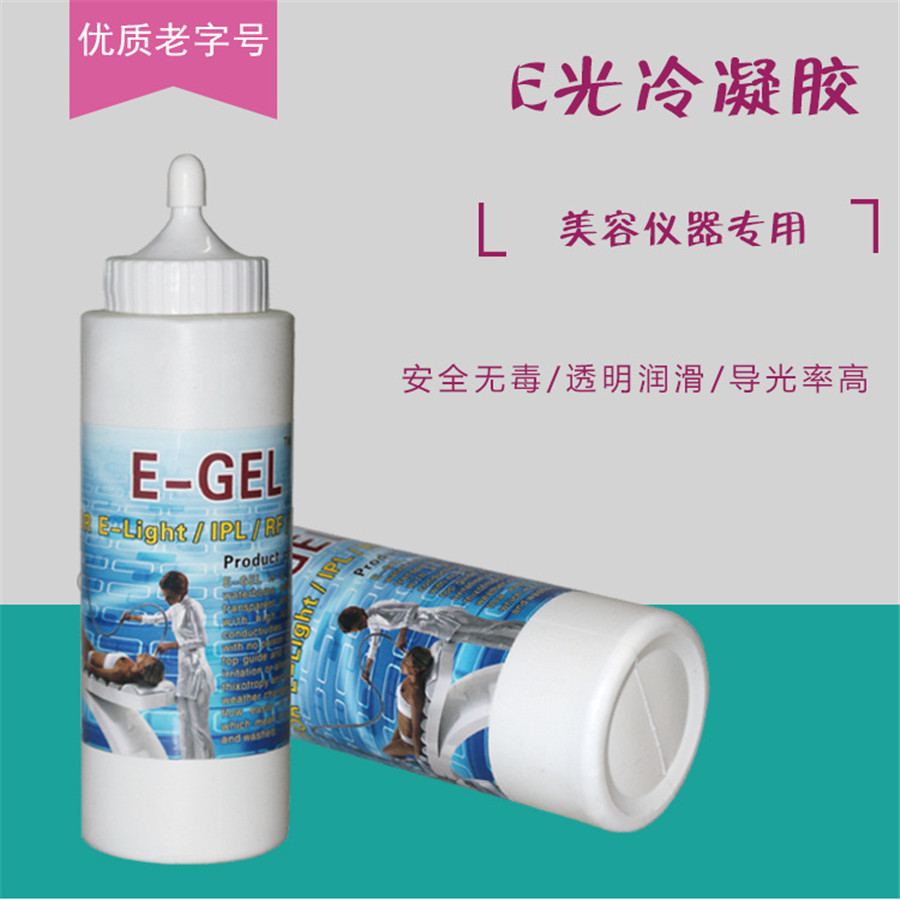 cooling gel 250g suitable for  - Medical Gel Ultrasound recension och pris