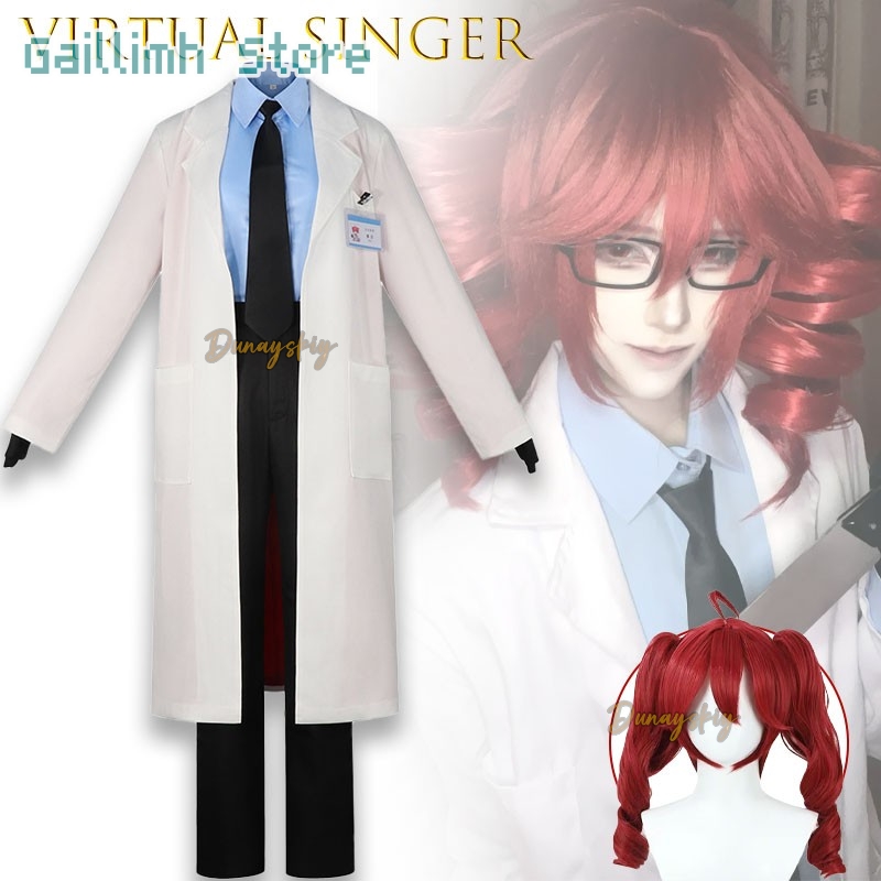 UTAU Kasane TetIgaku Medical T - Medical Lab Coats recension och pris