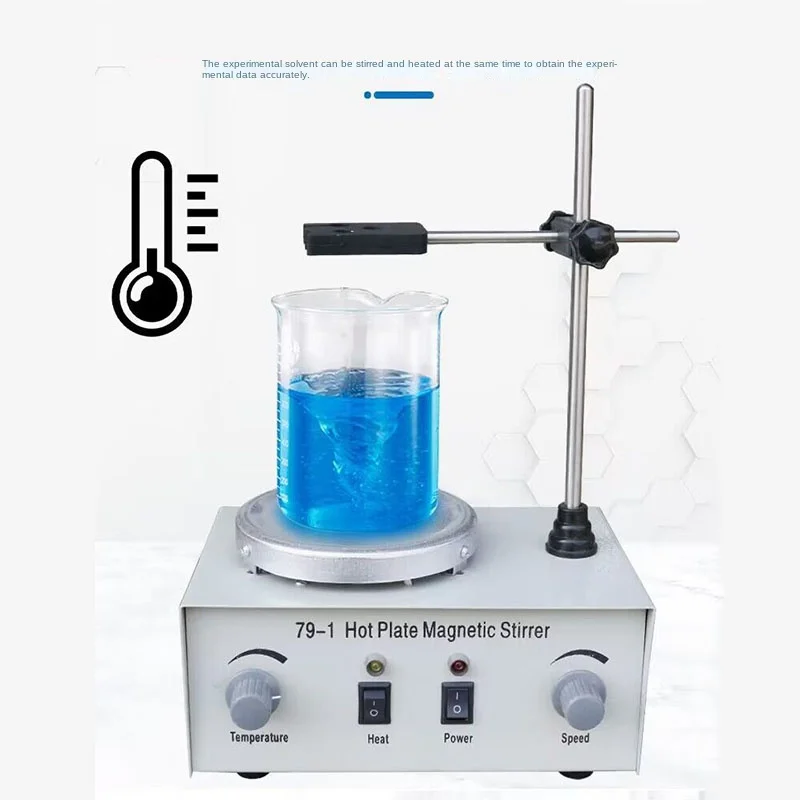 79-1 Heating Magnetic Stirrer  - Magnetic Stirrer Hotplate recension och pris