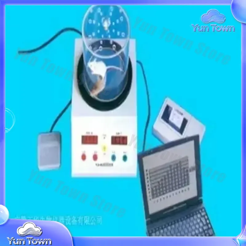 Hot Plate Analgesia Meter for  - Medical Lab Study recension och pris