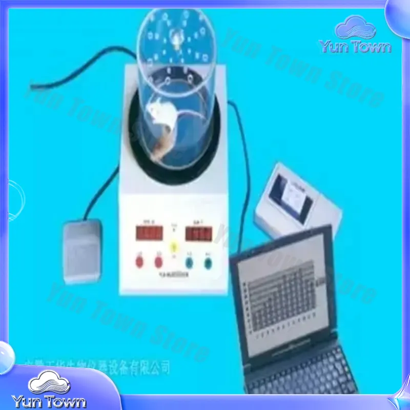 Hot Plate Analgesia Meter for  - Medical Lab Study recension och pris