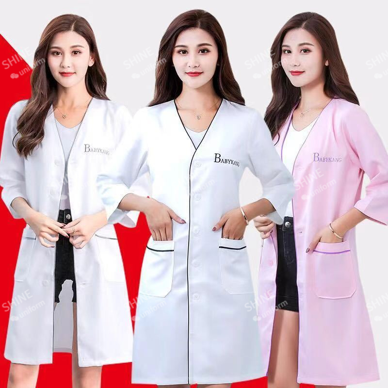 beauty uniform beautician Cust - Medical Lab Coats recension och pris